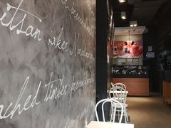 -巴黎贝甜(卫清西路店)