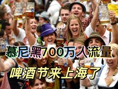 -上海浦东假日酒店