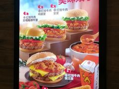 -汉堡王(歌斐中心店)