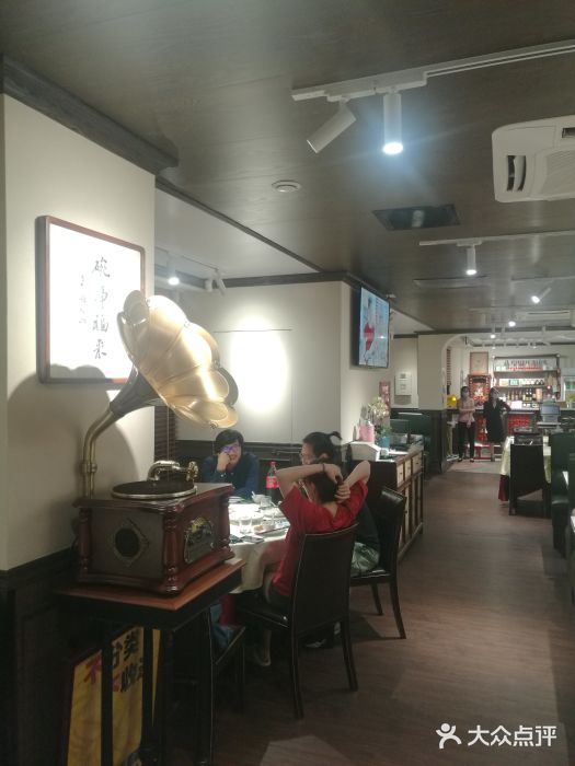阿莉餐厅(枣阳路店)大堂图片