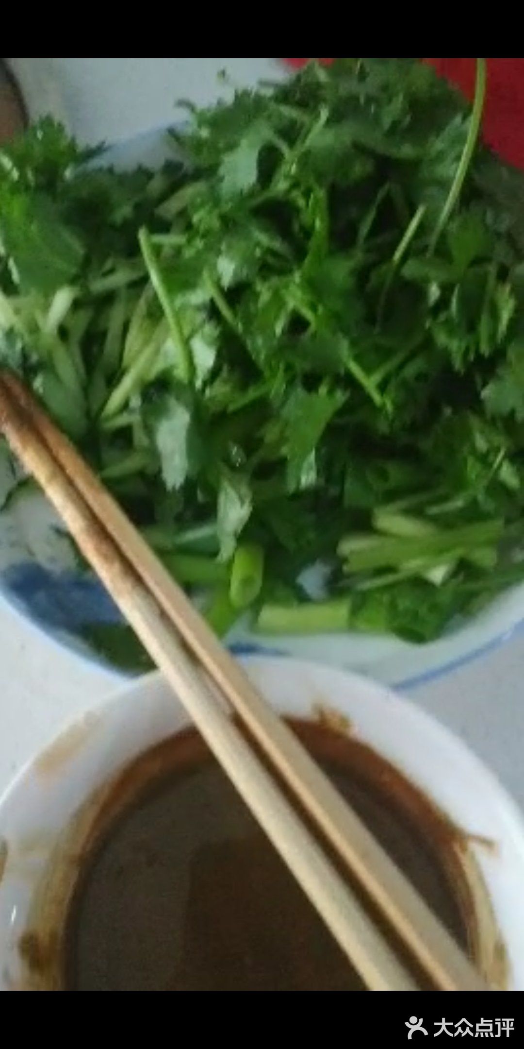 麻酱面
