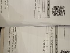-环亚体检中心(桐梓林分院)