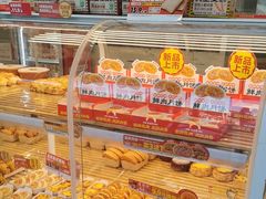 -味多美蛋糕(义和庄地铁店)