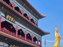 -广州莲花山旅游区