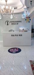 -骄阳兰多产后修复(徐东旗舰店)
