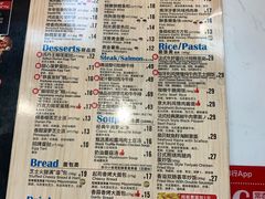 -达美乐比萨(南京路店)