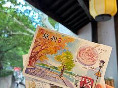 -猫的天空之城概念书店(杭州南宋御街店)