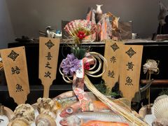 -本源食集 日式烧肉·炉端烧(东海缤纷店)