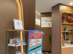 -天使口腔门诊部(上海店)