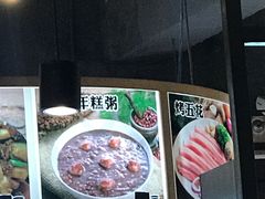 -韩礼年糕(飞虹路店)