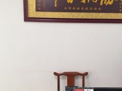 -安琪盲人按摩调理草本熏蒸馆(风和日丽店)