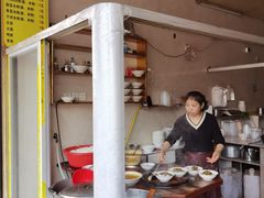 -小东门牛肉水粉老店