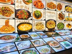 -江南小叙·美食研究院(鱼街店)