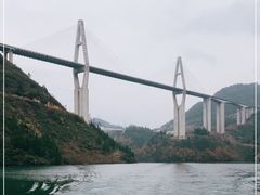 -神农溪纤夫文化旅游区