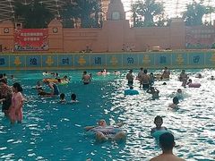 -天山海世界·米立方