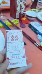 -白金汉爵大酒店·宴会厅(相城店)