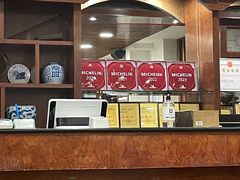 -柴氏风味斋(甘家口店)