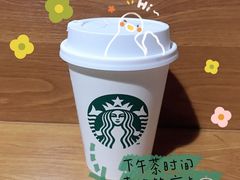 -星巴克(兰桂坊店)