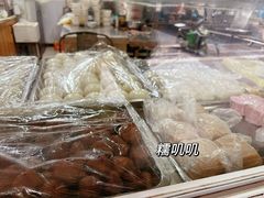 -固海糕团店