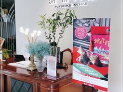-渝信川菜(南滨店)