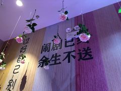 -福州奇幻解压馆(东泰禾旗舰店)