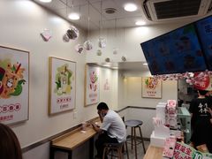 -蜜雪冰城(梅花园佳润广场店)