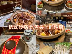 -鹏欣水游城