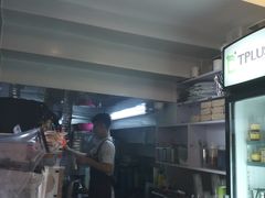 -TPLUS茶家(上海商城南京西路店)