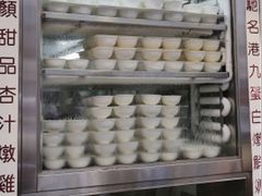 -澳洲牛奶公司(佐敦店)