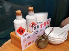 -苏小柳手作点心(控江旭辉分院)
