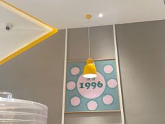-谭仔米线(壹方城店)