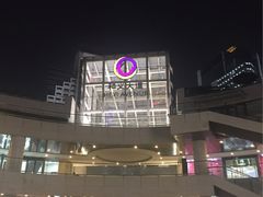 -宁波万豪酒店