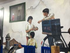 -马路边边·成都串串(翠柏路店)