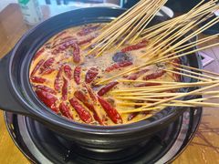 -毛椒火辣重庆火锅串串香(城基路店)