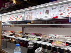 -友壹町寿司(嘉洲广场店)