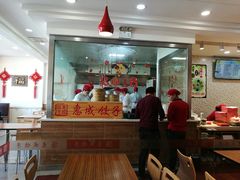 -惠成饺子(百合园店)