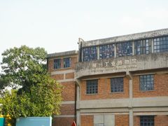 -柳州工业博物馆