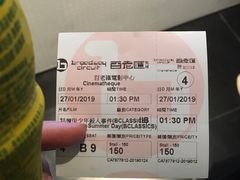 -百老汇电影中心(油麻地店)