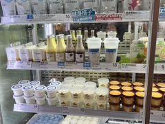 -白色日记·手作酸奶(万象城店)
