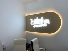 -飞童凡响艺术学校(松江区九里亭校区)