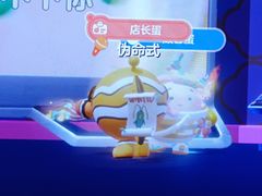 -南昌动物园
