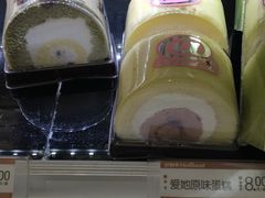 -好利来(川大店)
