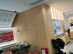 大堂-晓沸牛肉海鲜小火锅(白湖亭万达广场店)