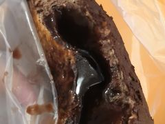 爆浆脏脏包-可颂坊(中心书城店)