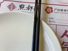 -点都德(千灯湖环宇城店)