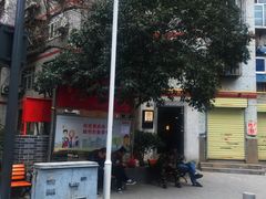 -春庄咖啡SpringHues(钟楼小区店)