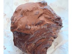 脏脏包-OUR Bakery(三里屯太古里店)
