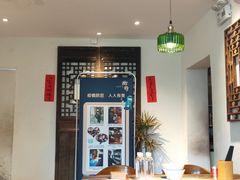 大堂-树厨贵州菜(大十字店)
