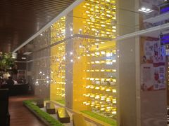 -果裹水汇(帅府店)