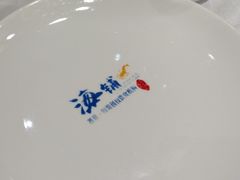 -海铺·渔家虾水饺(皇姑店)